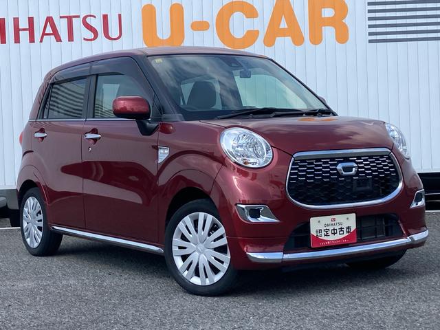 キャストスタイルＸ　ＳＡII（広島県）の中古車