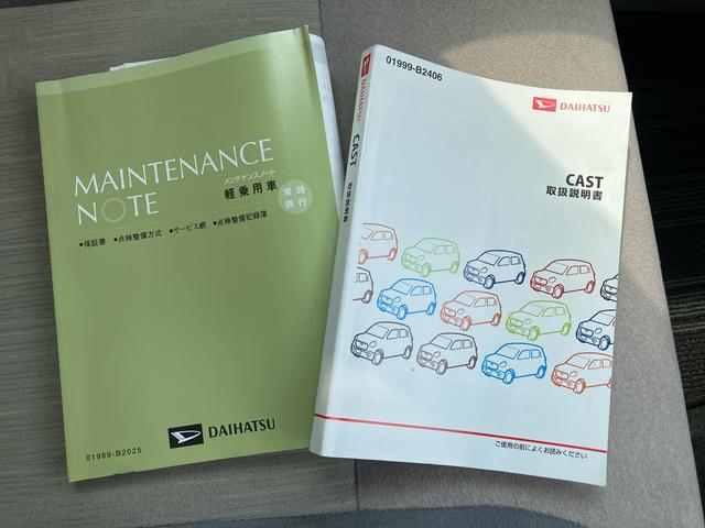 キャストスタイルＸ　ＳＡII（広島県）の中古車
