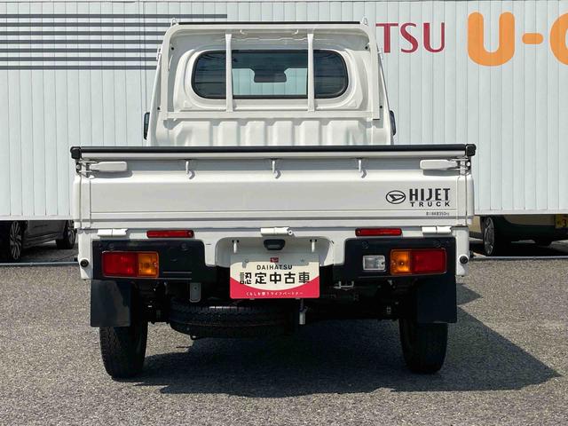 ハイゼットトラックスタンダード（広島県）の中古車