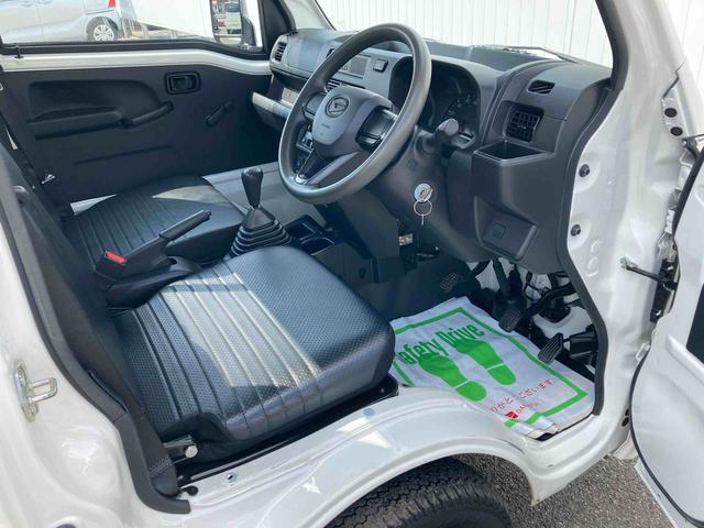 ハイゼットトラックスタンダード（広島県）の中古車