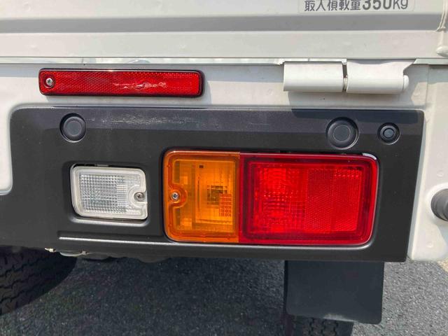 ハイゼットトラックスタンダード（広島県）の中古車