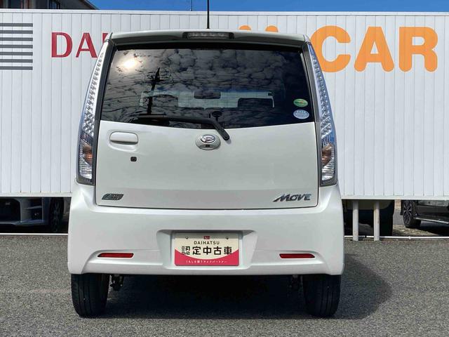 ムーヴカスタム　Ｘリミテッド　ＳＡ（広島県）の中古車