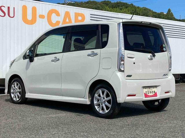 ムーヴカスタム　Ｘリミテッド　ＳＡ（広島県）の中古車