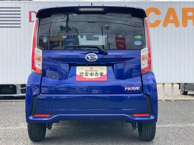 ムーヴカスタム　Ｘ　ハイパーＳＡII（広島県）の中古車