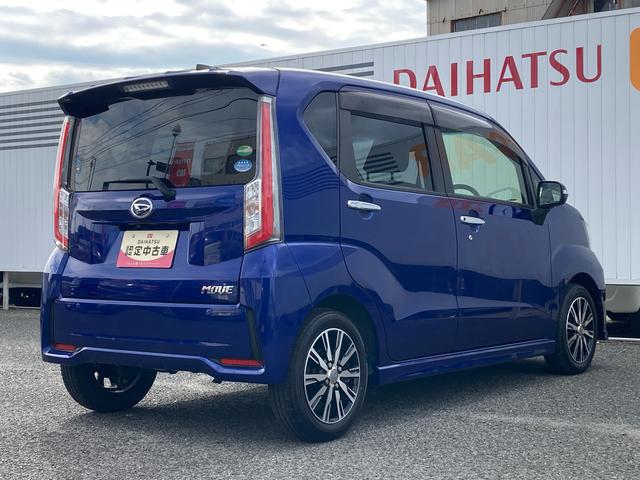 ムーヴカスタム　Ｘ　ハイパーＳＡII（広島県）の中古車