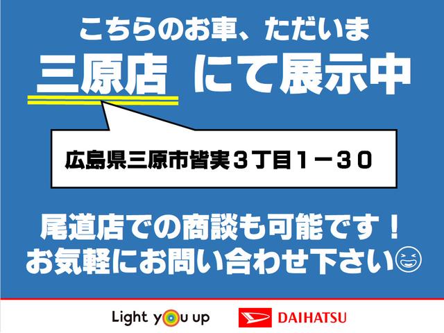 ムーヴカスタム　Ｘ　ハイパーＳＡII（広島県）の中古車