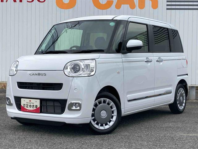 ムーヴキャンバスセオリーＧターボターボ車　両側電動スライドドア　衝突被害軽減システム　ＬＥＤヘッドライト　フォグランプ　ホッとカップホルダー　置きラクボックス　運転席助手席シートヒーター　プッシュボタンスタート　アイドリングストップ（広島県）の中古車