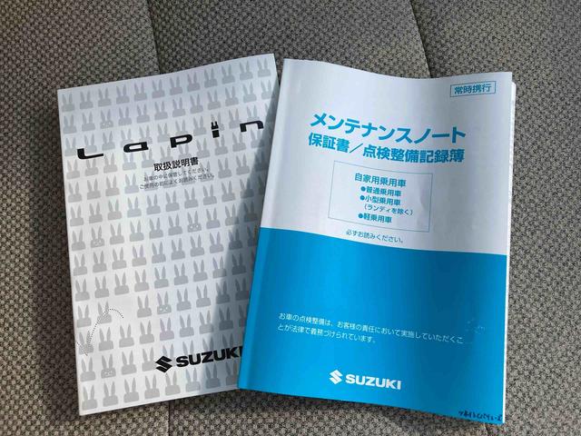 アルトラパンＬＣＤチューナー　プッシュボタンスタート　運転席シートヒーター　アイドリングストップ　電動格納ドアミラー　キーレスエントリー　マニュアルエアコン　禁煙車（広島県）の中古車