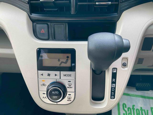 ムーヴX SAIIナビ バックカメラ ドライブレコーダー ETC 衝突被害軽減システム クリアランスソナー プッシュボタンスタート アルミホイール キーレスエントリー オートエアコン 電動格納ドアミラー(広島県)の中古車