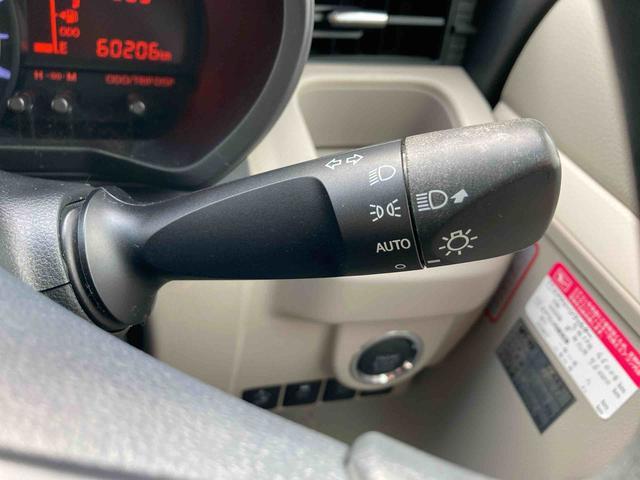 ムーヴX SAIIナビ バックカメラ ドライブレコーダー ETC 衝突被害軽減システム クリアランスソナー プッシュボタンスタート アルミホイール キーレスエントリー オートエアコン 電動格納ドアミラー(広島県)の中古車