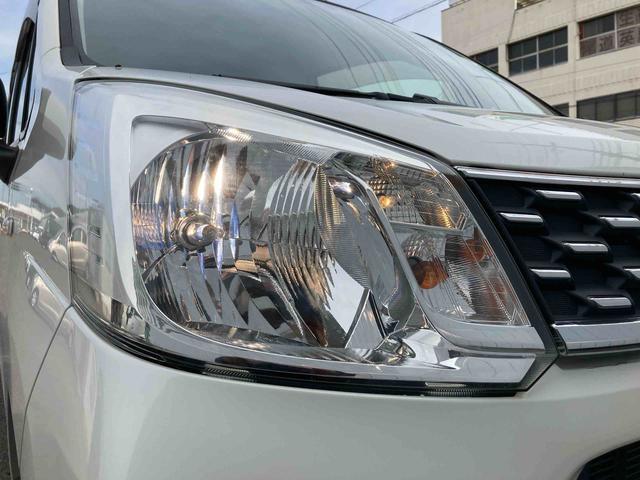 ムーヴX SAIIナビ バックカメラ ドライブレコーダー ETC 衝突被害軽減システム クリアランスソナー プッシュボタンスタート アルミホイール キーレスエントリー オートエアコン 電動格納ドアミラー(広島県)の中古車