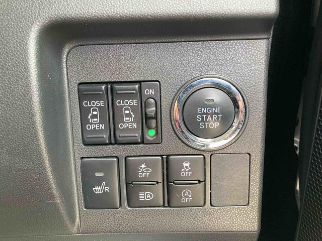 タントカスタムRS トップエディションリミテッドSAIIIターボ ナビ パノラマモニター ドライブレコーダー ETC 衝突被害軽減システム LEDヘッドライト フォグランプ 運転席シートヒーター クリアランスソナー 電動格納ドアミラープッシュボタンスタート(広島県)の中古車