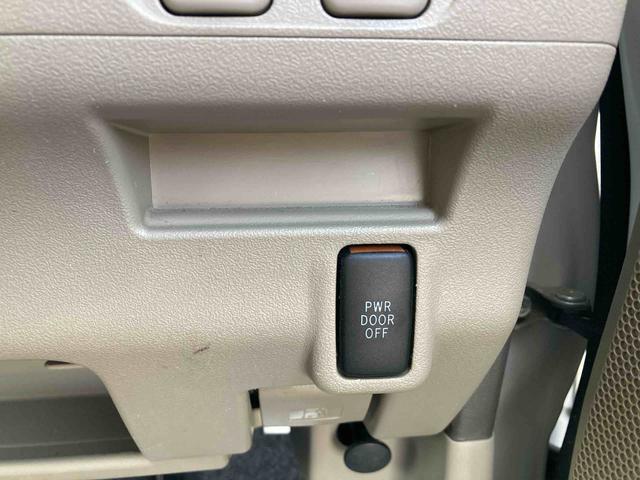 タントXCDチューナー ETC 電動格納ドアミラー 運転席エアバック キーレスエントリー 助手席側電動スライドドア マニュアルエアコン(広島県)の中古車