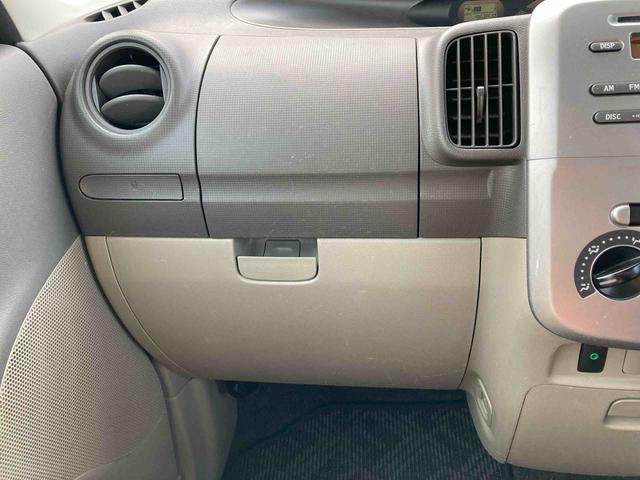 タントXCDチューナー ETC 電動格納ドアミラー 運転席エアバック キーレスエントリー 助手席側電動スライドドア マニュアルエアコン(広島県)の中古車