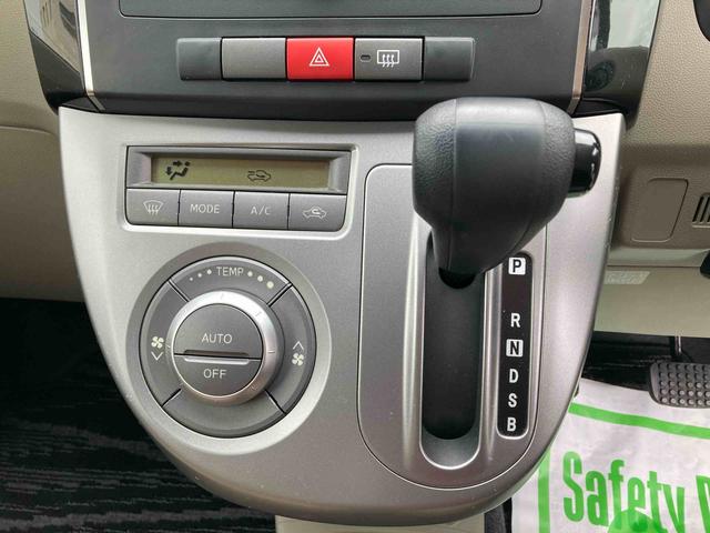 ミラXリミテッドCDチューナー 電動格納ドアミラー 運転席エアバック キーレスエントリー オートエアコン スペアタイヤ(広島県)の中古車