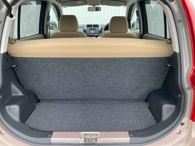 ミラXリミテッドCDチューナー 電動格納ドアミラー 運転席エアバック キーレスエントリー オートエアコン スペアタイヤ(広島県)の中古車