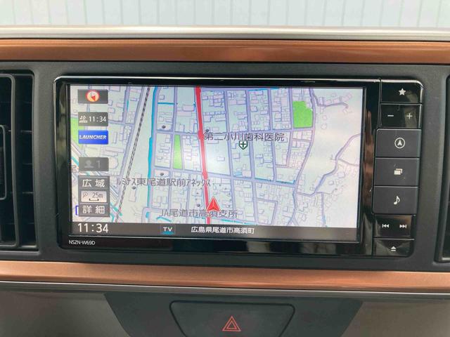 ブーンシルク　Ｇパッケージ　ＳＡIIIナビ　バックカメラ　ＥＴＣ　衝突被害軽減システム　ＬＥＤヘッドライト　クリアランスソナー　電動格納ドアミラー　キーレスエントリー　アイドリングストップ　オートエアコン（広島県）の中古車