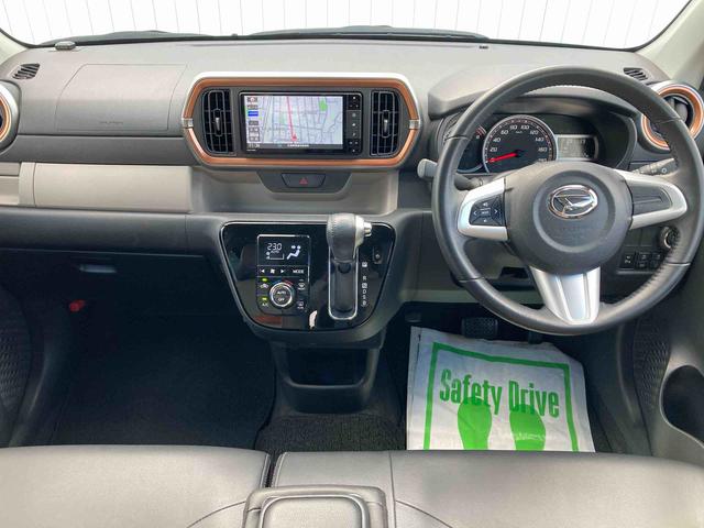 ブーンシルク　Ｇパッケージ　ＳＡIIIナビ　バックカメラ　ＥＴＣ　衝突被害軽減システム　ＬＥＤヘッドライト　クリアランスソナー　電動格納ドアミラー　キーレスエントリー　アイドリングストップ　オートエアコン（広島県）の中古車