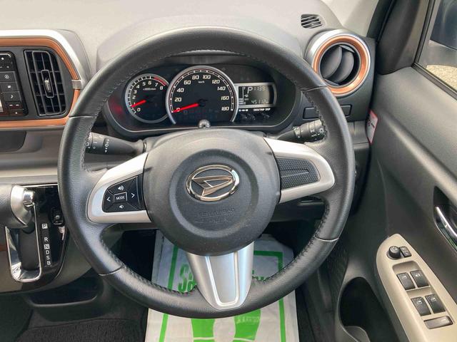 ブーンシルク　Ｇパッケージ　ＳＡIIIナビ　バックカメラ　ＥＴＣ　衝突被害軽減システム　ＬＥＤヘッドライト　クリアランスソナー　電動格納ドアミラー　キーレスエントリー　アイドリングストップ　オートエアコン（広島県）の中古車