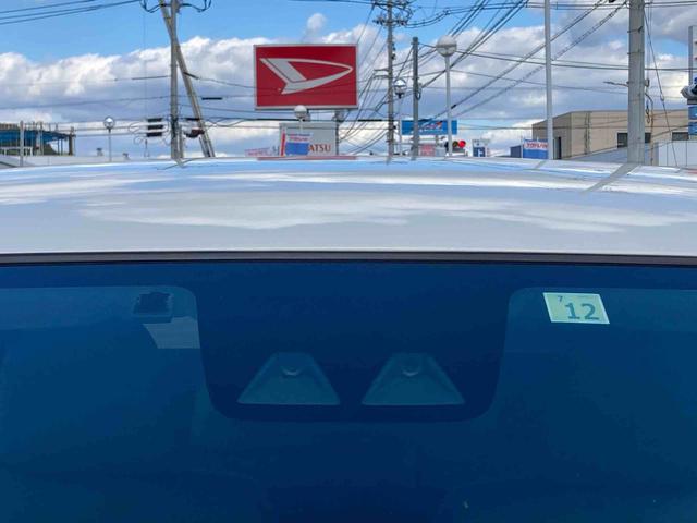 ブーンシルク　Ｇパッケージ　ＳＡIIIナビ　バックカメラ　ＥＴＣ　衝突被害軽減システム　ＬＥＤヘッドライト　クリアランスソナー　電動格納ドアミラー　キーレスエントリー　アイドリングストップ　オートエアコン（広島県）の中古車