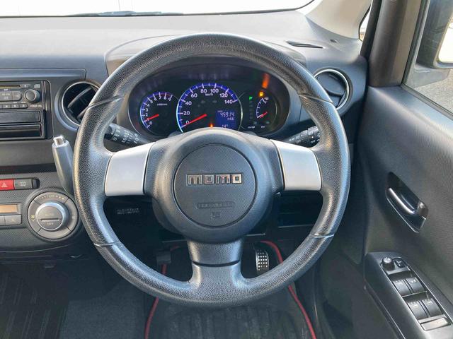 タントエグゼカスタムＲＳターボ車　ＣＤチューナー　電動格納ドアミラー　キーレスエントリー　アルミホイール　オートエアコン（広島県）の中古車