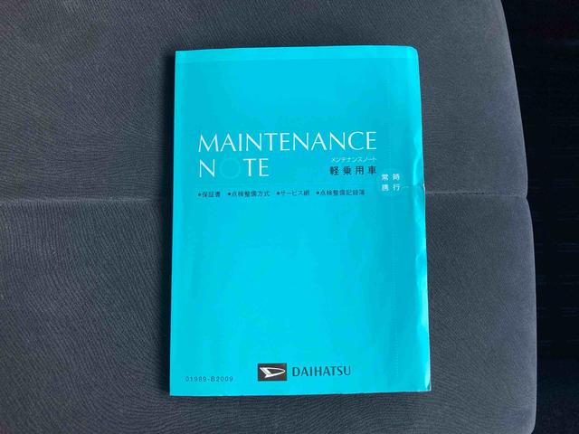 タントエグゼカスタムＲＳターボ車　ＣＤチューナー　電動格納ドアミラー　キーレスエントリー　アルミホイール　オートエアコン（広島県）の中古車