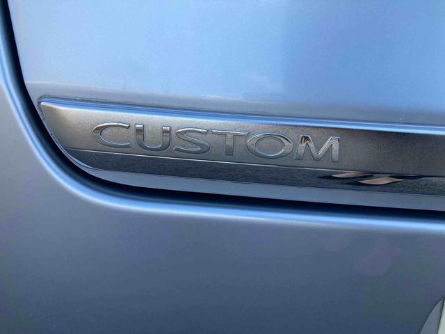 タントエグゼカスタムＲＳターボ車　ＣＤチューナー　電動格納ドアミラー　キーレスエントリー　アルミホイール　オートエアコン（広島県）の中古車