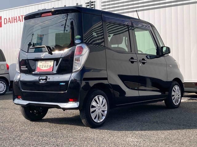 デイズルークスX Vセレクション+セーフティIIナビ デジタルインナーミラーパノラマモニター 両側スライドドア 片側電動スライドドア 衝突被害軽減システム アイドリングストップ 電動格納ドアミラー オートエアコン キーレスエントリー(広島県)の中古車