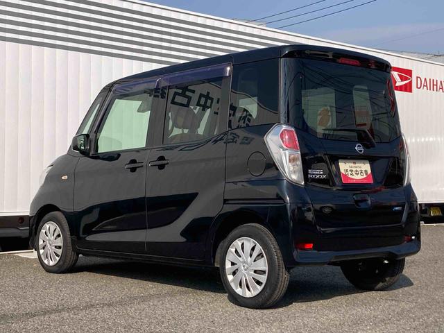 デイズルークスX Vセレクション+セーフティIIナビ デジタルインナーミラーパノラマモニター 両側スライドドア 片側電動スライドドア 衝突被害軽減システム アイドリングストップ 電動格納ドアミラー オートエアコン キーレスエントリー(広島県)の中古車