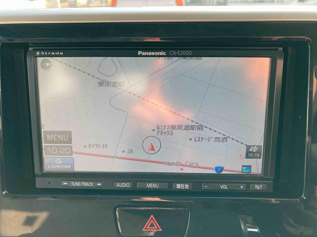 デイズルークスX Vセレクション+セーフティIIナビ デジタルインナーミラーパノラマモニター 両側スライドドア 片側電動スライドドア 衝突被害軽減システム アイドリングストップ 電動格納ドアミラー オートエアコン キーレスエントリー(広島県)の中古車
