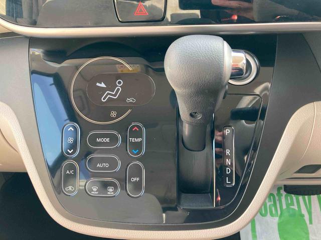 デイズルークスX Vセレクション+セーフティIIナビ デジタルインナーミラーパノラマモニター 両側スライドドア 片側電動スライドドア 衝突被害軽減システム アイドリングストップ 電動格納ドアミラー オートエアコン キーレスエントリー(広島県)の中古車