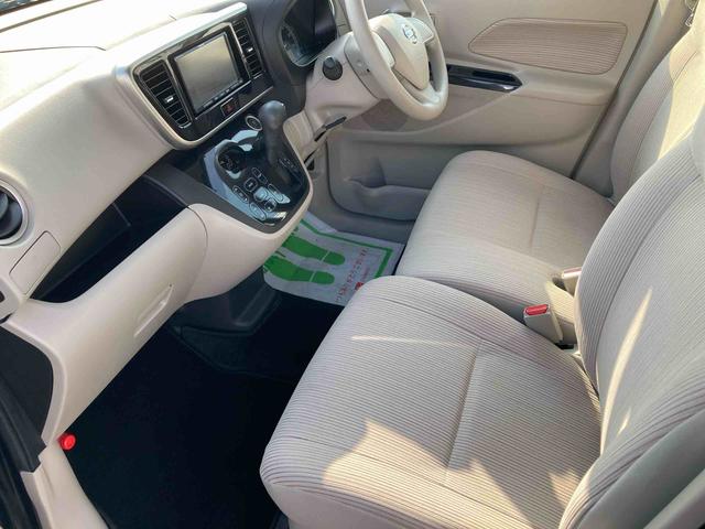 デイズルークスX Vセレクション+セーフティIIナビ デジタルインナーミラーパノラマモニター 両側スライドドア 片側電動スライドドア 衝突被害軽減システム アイドリングストップ 電動格納ドアミラー オートエアコン キーレスエントリー(広島県)の中古車