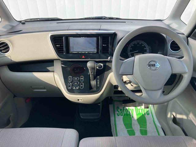 デイズルークスX Vセレクション+セーフティIIナビ デジタルインナーミラーパノラマモニター 両側スライドドア 片側電動スライドドア 衝突被害軽減システム アイドリングストップ 電動格納ドアミラー オートエアコン キーレスエントリー(広島県)の中古車