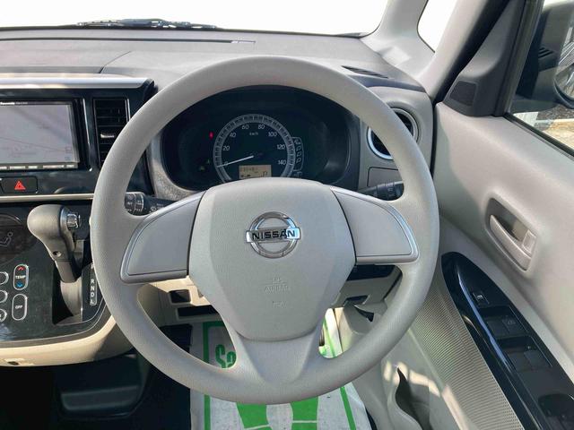 デイズルークスX Vセレクション+セーフティIIナビ デジタルインナーミラーパノラマモニター 両側スライドドア 片側電動スライドドア 衝突被害軽減システム アイドリングストップ 電動格納ドアミラー オートエアコン キーレスエントリー(広島県)の中古車