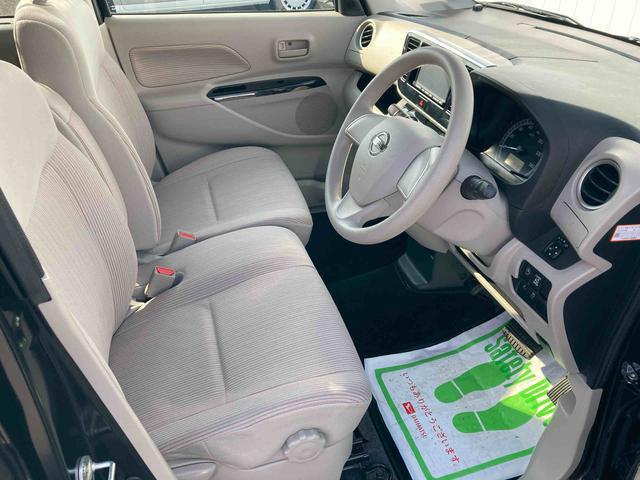 デイズルークスX Vセレクション+セーフティIIナビ デジタルインナーミラーパノラマモニター 両側スライドドア 片側電動スライドドア 衝突被害軽減システム アイドリングストップ 電動格納ドアミラー オートエアコン キーレスエントリー(広島県)の中古車