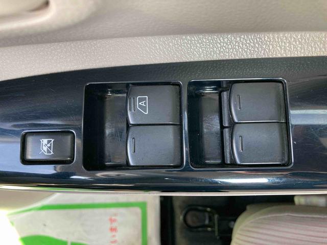 デイズルークスX Vセレクション+セーフティIIナビ デジタルインナーミラーパノラマモニター 両側スライドドア 片側電動スライドドア 衝突被害軽減システム アイドリングストップ 電動格納ドアミラー オートエアコン キーレスエントリー(広島県)の中古車