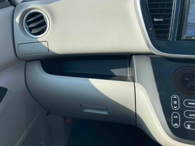 デイズルークスX Vセレクション+セーフティIIナビ デジタルインナーミラーパノラマモニター 両側スライドドア 片側電動スライドドア 衝突被害軽減システム アイドリングストップ 電動格納ドアミラー オートエアコン キーレスエントリー(広島県)の中古車