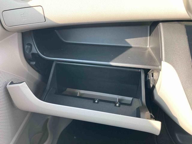 デイズルークスX Vセレクション+セーフティIIナビ デジタルインナーミラーパノラマモニター 両側スライドドア 片側電動スライドドア 衝突被害軽減システム アイドリングストップ 電動格納ドアミラー オートエアコン キーレスエントリー(広島県)の中古車