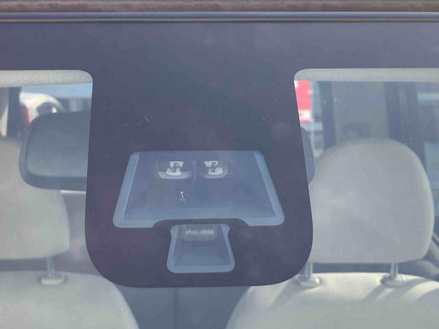 デイズルークスX Vセレクション+セーフティIIナビ デジタルインナーミラーパノラマモニター 両側スライドドア 片側電動スライドドア 衝突被害軽減システム アイドリングストップ 電動格納ドアミラー オートエアコン キーレスエントリー(広島県)の中古車