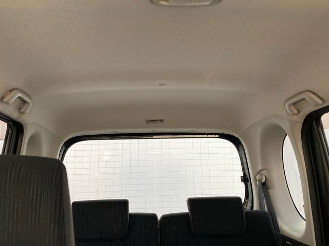 タントカスタムXスペシャル(広島県)の中古車