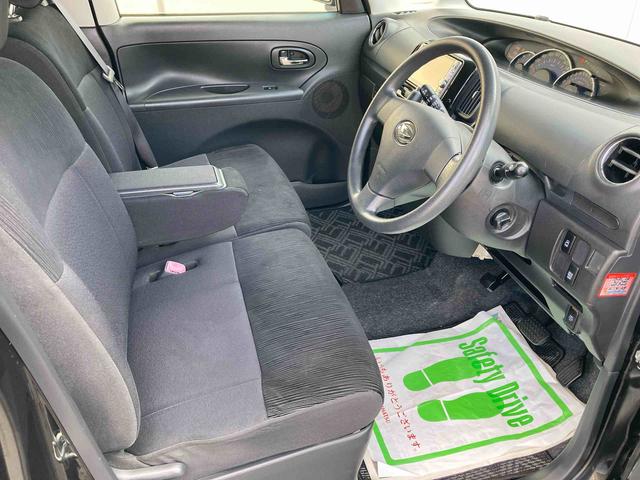 タントカスタムXスペシャル(広島県)の中古車