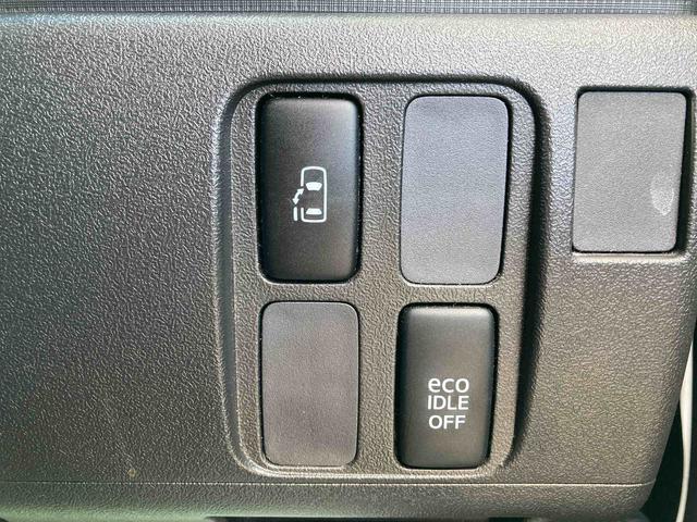 タントカスタムXスペシャル(広島県)の中古車