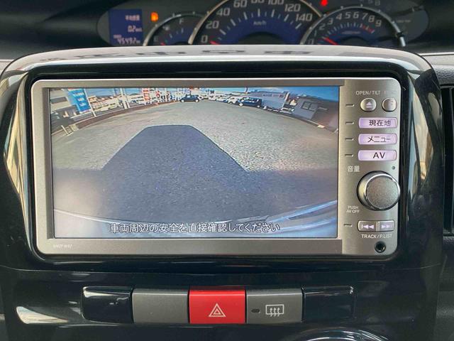 タントカスタムXスペシャル(広島県)の中古車