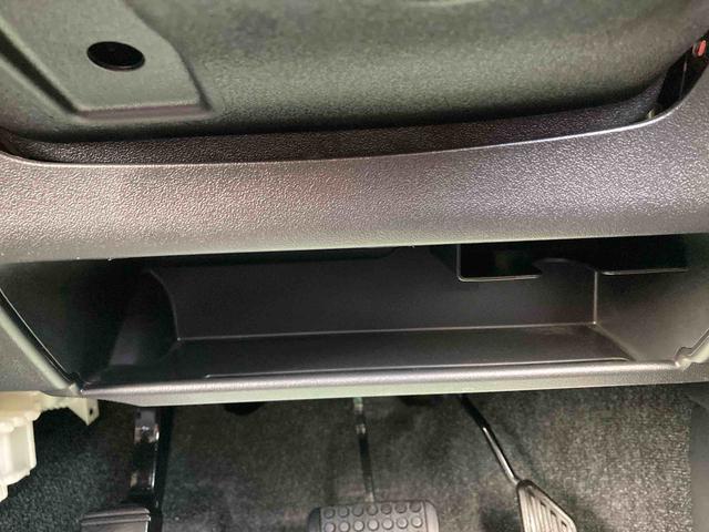 タントカスタムXスペシャル(広島県)の中古車