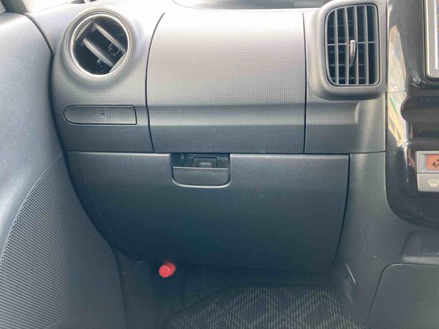 タントカスタムXスペシャル(広島県)の中古車