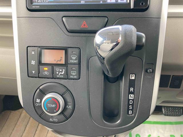 タントG SAナビ 衝突被害軽減システム 両側電動スライドドア プッシュボタンスタート アイドリングストップ アルミホイール キーレスエントリー オートエアコン(広島県)の中古車