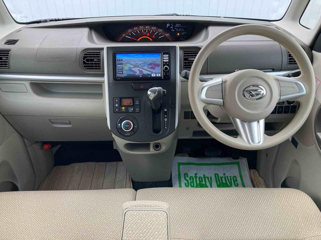 タントG SAナビ 衝突被害軽減システム 両側電動スライドドア プッシュボタンスタート アイドリングストップ アルミホイール キーレスエントリー オートエアコン(広島県)の中古車