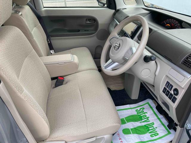 タントG SAナビ 衝突被害軽減システム 両側電動スライドドア プッシュボタンスタート アイドリングストップ アルミホイール キーレスエントリー オートエアコン(広島県)の中古車