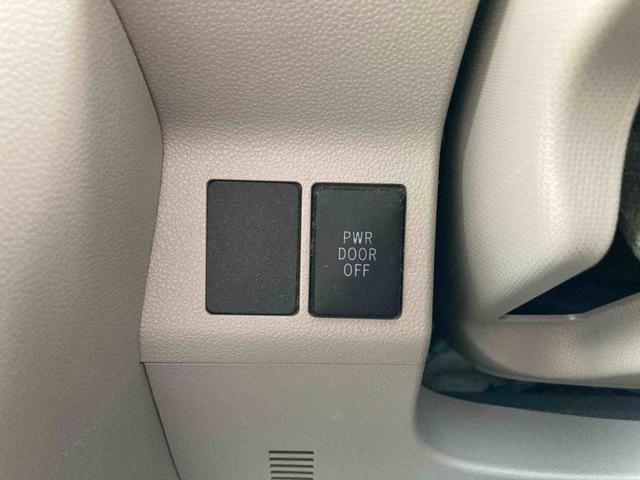 タントG SAナビ 衝突被害軽減システム 両側電動スライドドア プッシュボタンスタート アイドリングストップ アルミホイール キーレスエントリー オートエアコン(広島県)の中古車