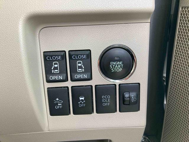 タントG SAナビ 衝突被害軽減システム 両側電動スライドドア プッシュボタンスタート アイドリングストップ アルミホイール キーレスエントリー オートエアコン(広島県)の中古車